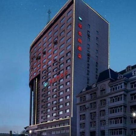 Vienna Hotel Harbin Central Avenue Exterior foto