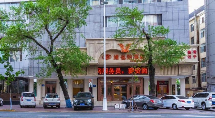 Vienna Hotel Harbin Central Avenue Exterior foto