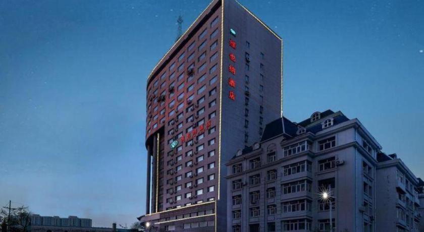 Vienna Hotel Harbin Central Avenue Exterior foto