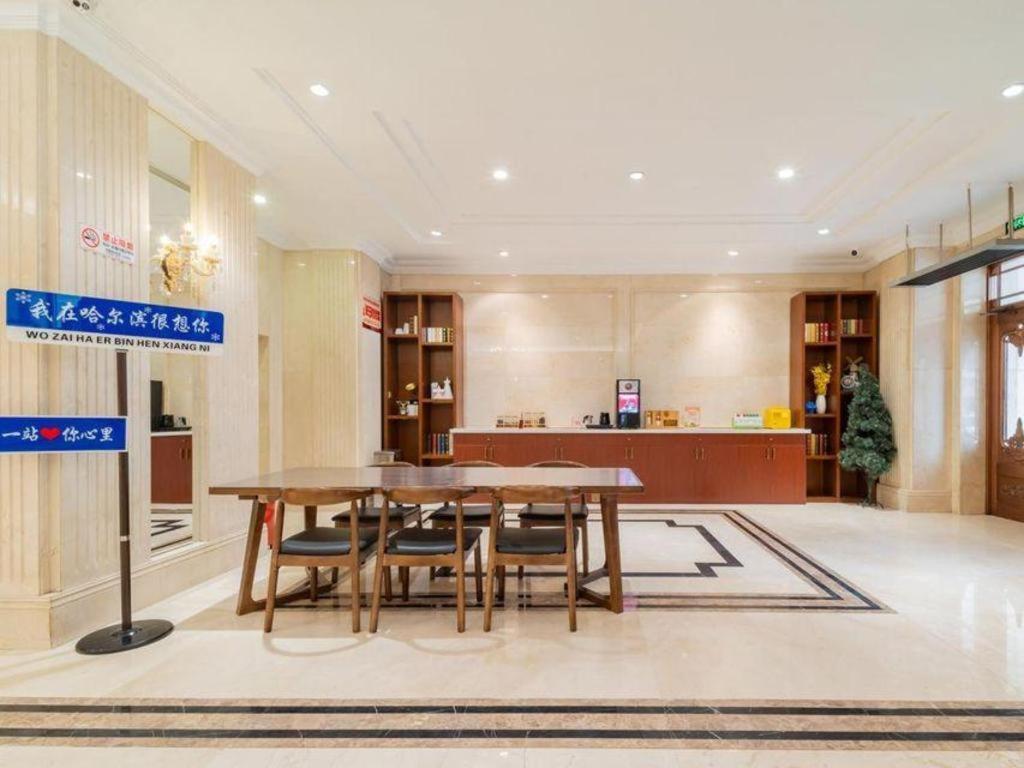 Vienna Hotel Harbin Central Avenue Exterior foto