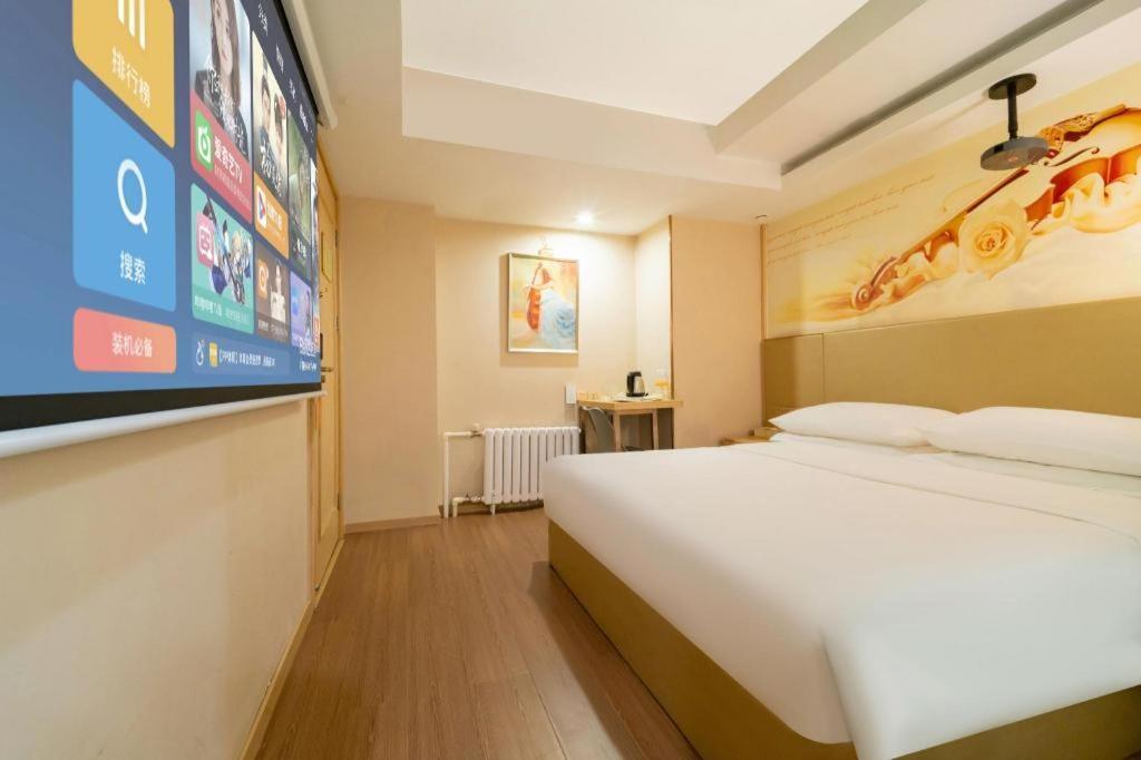 Vienna Hotel Harbin Central Avenue Exterior foto